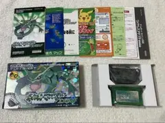 ポケットモンスター エメラルド ワイヤレスアダプタ同梱版