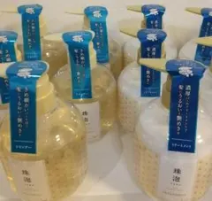 2026年最新】珠泡シャンプーの人気アイテム - メルカリ