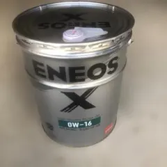 エネオス ENEOS エンジンオイル 10W-30 SL 20L 26年6月製造 エネオス ENEOS エンジンオイル 10W-30 SL 20L 26年6月製造 - メルカリ
