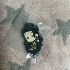 呪術廻戦　夏油傑　ラバーストラップ