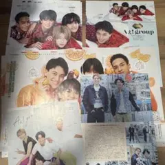 Aぇ group! 切り抜き
