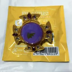 あんスタ スタライ リングライト