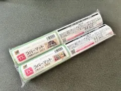 全2種セット 初音ミク グッスマくじ2025 autumn ラバーマット