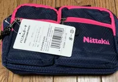 Item thumbnail for item 300f9b2b-56bc-4d1d-8fbd-28d6839c9e7b