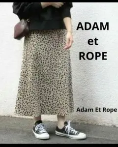 アダムエロペ　レオパードスカート 超美品 アニマルプリント　通年使用可能