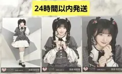 齋藤樹愛羅 年末歌番組衣装 生写真 コンプ レコ大衣装のサムネイル