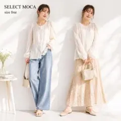 【美品】セレクトモカ SELECT MOCA ブラウス 白 フリル タック Mのサムネイル