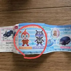 アンパンマンエアーフレンズ