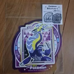 Item thumbnail for item 9bf75660-84d4-4060-b07e-64cb6959e040