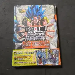 ドラゴンボールFW 2nd COMPLETE CARD COLLECTION - メルカリ
