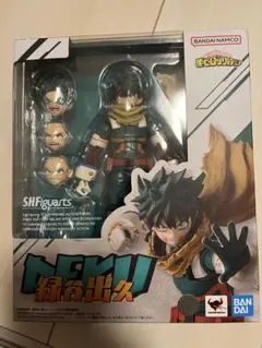 S.H.Figuarts フィギュアーツ　僕のヒーローアカデミア　緑谷出久