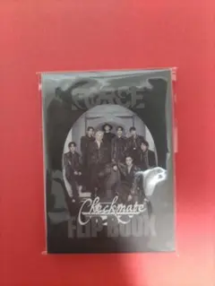 Item thumbnail for item b7d03245-5023-48ab-9154-4adaba5d7517