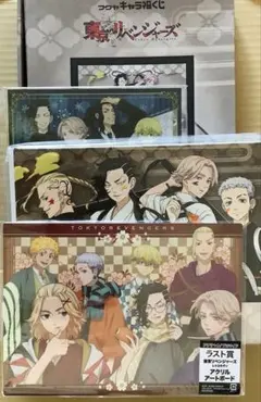 2025年最新】ポスターの人気アイテム - メルカリ