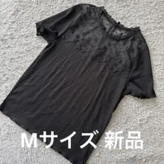 イング INGNI 部分レースリブ半袖プルオーバー黒M 新品