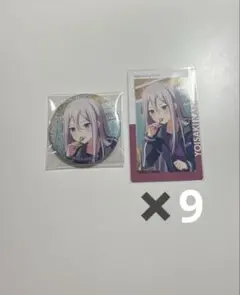 プロセカ　宵崎奏　グリ缶　エピカ　46b 23c