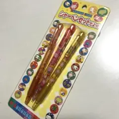 Item thumbnail for item 0f10eca3-ccb1-4f6b-9568-ff029509773f