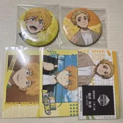 WINDBREAKER 楡井秋彦 缶バッジ スナマイ