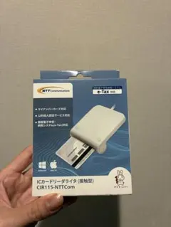 ACR1251CL-NTTCom カードリーダー - メルカリ