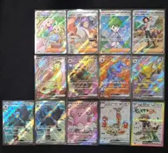 2025年最新】ポケモンカード まとめ売り srの人気アイテム - メルカリ