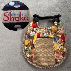 美品shoko clothing etc.コロンと可愛い ハンドメイド 春