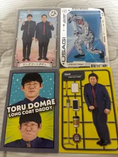 よしもとコレカ 3rd 4th 5th ロングコートダディ - メルカリ