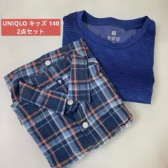 【サイズ140／2点セット】ユニクロ　キッズ　チェック柄シャツ　Tシャツ　ブルーのサムネイル