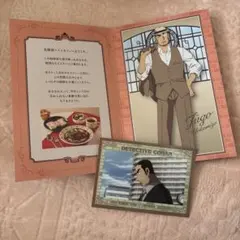 名探偵コナンカフェ 萩原千速 横溝重悟 特典セット - メルカリ