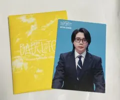 タケノコ様 リクエスト 2点 まとめ商品