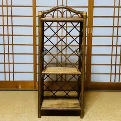 ヴィンテージ アイアン×ラタン 折りたたみラック 飾り棚 4段 北欧