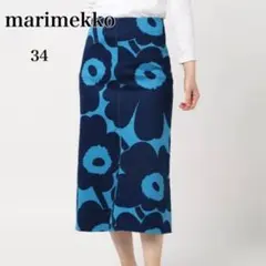 【美品】marimekko マリメッコ ロングスカート 大ウニッコ 総柄 花柄