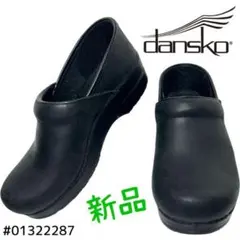 dansko プロフェッショナル　サボシューズ　38のサムネイル