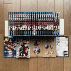 鬼滅の刃全巻セット+小説3冊+零巻+同梱版付き