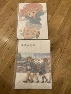 未開封 新品】 瑠璃の宝石 原画集+OP原画集 セット Ruri Rocks - メルカリ