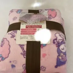 サンリオこたつ布団カバー