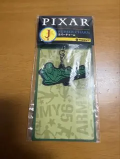 ピクサー一番くじ ラバーチャーム