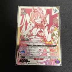勝利の女神 NIKKE レッドフード UR ユニオンレア ユニオンアリーナ 勝利の女神 NIKKE レッドフード UR ユニオンレア ユニオンアリーナ