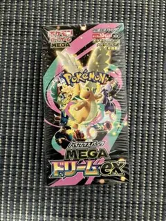 ポケモンカードゲーム ハイクラスパック MEGAドリームex 未開封BOX