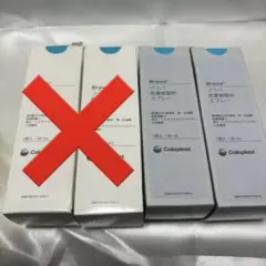 Item thumbnail for item 30ce50ab-037f-4d3e-9646-1696aa81be77