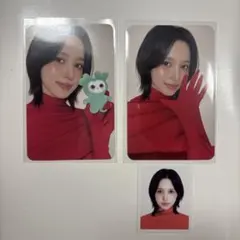 TWICE シーグリ ミナ トレカ