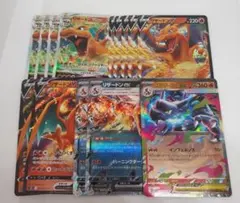 ポケカ まとめ売り リザードン 14枚