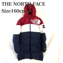 【美品】THE NORTH FACE ダウンジャケット 160 DRYVENT