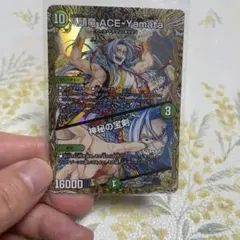 八頭竜ACE-Yamata 神秘の宝剣 エースヤマタ 金トレジャー - メルカリ