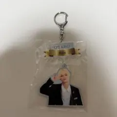 2026年最新】中村旺太郎 アクスタの人気アイテム - メルカリ