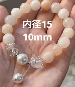 Ki プロフご確認の上購入して下さい様 リクエスト 3点 まとめ商品