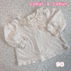 coeura coeur トップス 90