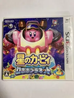 Nintendo 3DS 星のカービィ ロボボプラネット ソフト 任天堂