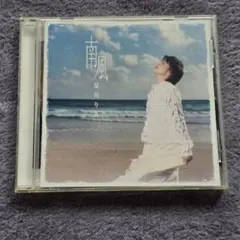 Item thumbnail for item fd004247-76b0-46bb-b915-cf1edf51f528