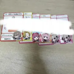 にじさんじ チップス　セット