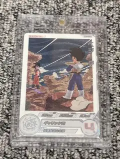 オ*プ様 スーパードラゴンボールヒーローズ MM5-026DA