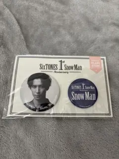 Snow Man 1st Anniversary 缶バッジ・ステッカー　渡辺翔太